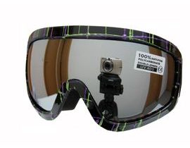 Detské lyžiarske okuliare Spherer Minnesota G1306K-7.8