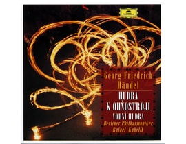 Georg Friedrich Händel-Hudba k ohňostroji, Vodní hudba, CD