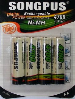 Nabíjacie batérie 4700 mAh AA 4ks