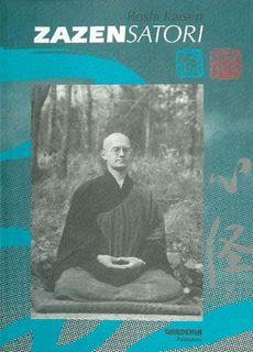 zazen Satori