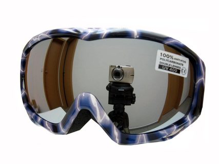 Dětské lyžařské brýle Spheric Montreal G1540K-5,6
