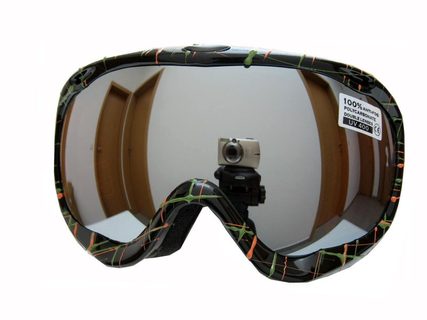 Lyžiarske okuliare Spherer Vancouver G1459n-7,8