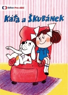 Káťa a Škubánek, DVD (TV seriál)