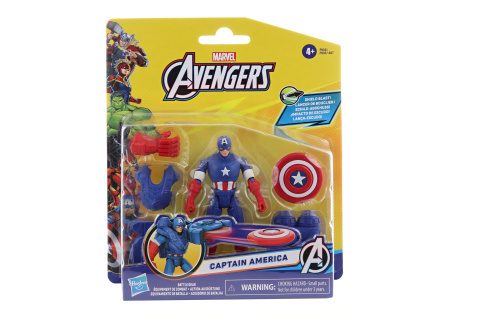 Avengers Captain America 10 cm