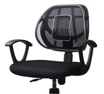 Masážní ergonomická opěrka zad