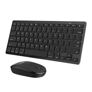 Kombinovaná myš a klávesnice Omoton (černá)
