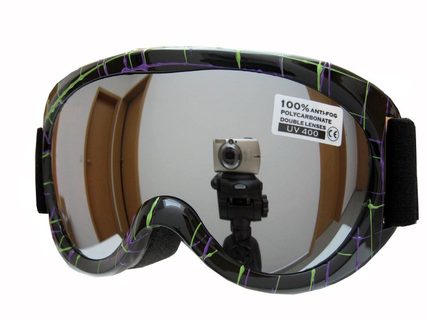 Lyžařské brýle Spheric Nevada G1468K-7,8 junior