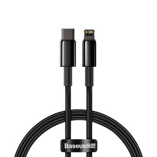 Baseus Tungsten Gold Cable Type-C to iP PD 20W 2m (černý)