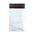 Plicuri curierat 175x255mm, 100 bucati