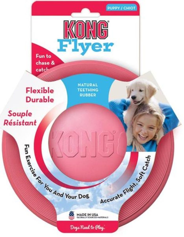 KONG Puppy Flyer frisbee S 17,5 cm