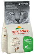 ALMO NATURE ANTI HAIRBALL - S ČERSTVÝM KUŘECÍM 2KG - GRANULE PRO KOČKY
