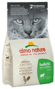 ALMO NATURE HOLISTIC - ANTI-HAIRBALL KUŘE A RÝŽE 2KG - GRANULE PRO KOČKY