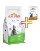ALMO NATURE INTESTINAL HELP – PODPORUJE ZAŽÍVÁNÍ, S ČERSTVÝM JEHNĚČÍM 400G + 1 KAPSIČKA ZDARMA - GRANULE PRO KOČKY