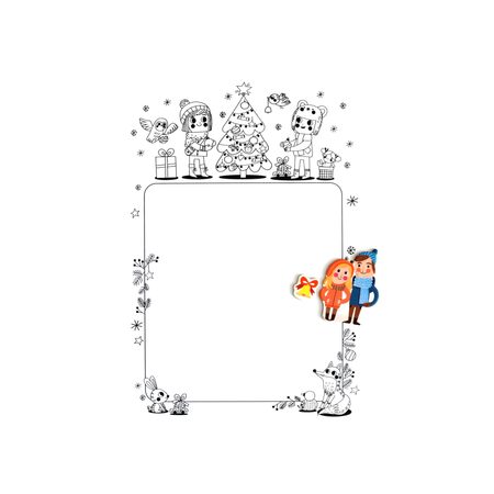 MAGNETICKÁ KNIHA VÁNOCE - CHRISTMAS MAGIC BOOK