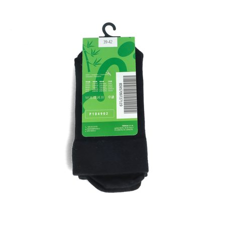 NABOSO BAREFOOT PONOŽKY BAMBUS Černé Dlouhé