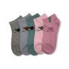Dámské kotníčkové ponožky (XW2643) - 12 párů (mix barev)