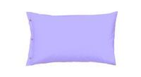 Povlak na polštář italské výroby 100% bavlna - 2 ks fialová