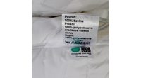 Ložní souprava Cirrus Microclimate extra hřejivá