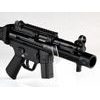 Heckler & Koch SP5K