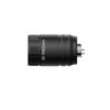 DNT 940nm IR Module - Výměnný modul infračerveného přísvitu (940 nm)