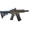 Vzduchovka Crosman Bushmaster MPW Full Auto 4,5mm