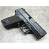 Heckler & Koch USP Compact