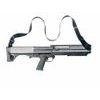 Popruh Kel-Tec pro brokovnice KSG