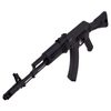 Vzduchovka Cybergun Kalashnikov AK101 4,5mm