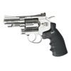 Vzduchový revolver Dan Wesson 2,5" 4,5 mm