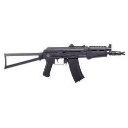 Vzduchovka Crosman Comrade AK 4,5mm