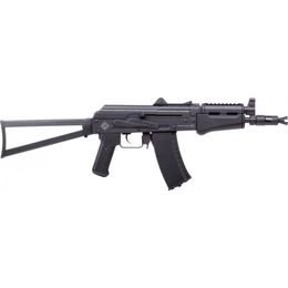 Vzduchovka Crosman Comrade Ak47