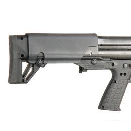 Kydex lícnice pro brokovnice KSG