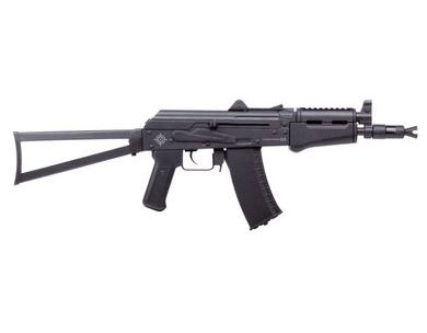 Hodinky Vzduchovka Crosman Comrade AK 4,5mm 