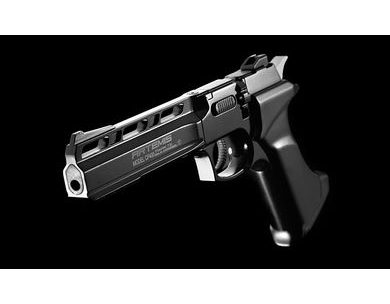 Hodinky Vzduchová pistole SPA CP400 4,5mm 