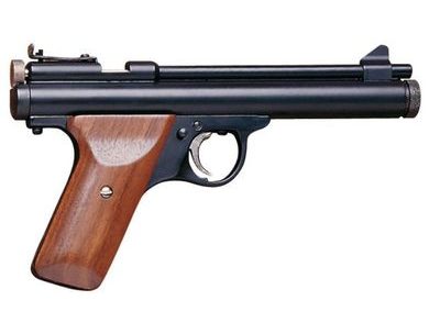 Hodinky Vzduchová pistole Crosman Benjamin EB22 5,5mm 