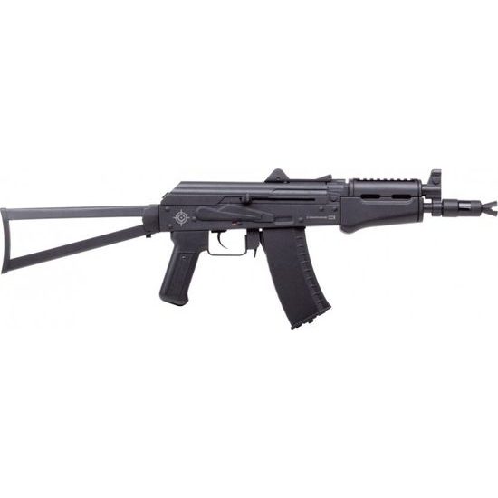 Vzduchovka Crosman Comrade Ak47
