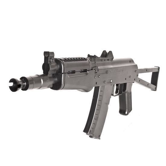 Vzduchovka Crosman Comrade Ak47