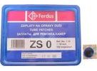 Záplata Ferdus ZS 0 Ø 16mm