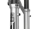 Odpružená vidlice Rock Shox PIKE ULT RC 29 SIL 44mm D1