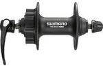 přední náboj SHIMANO  DEORE / HB-M525 (DEORE-pro kotouč (6 šroub)-32 děr-RU: 133 mm)