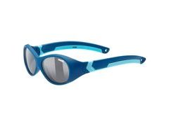 Dětské brýle UVEX SPORTSTYLE 510, DARK BLUE MAT 