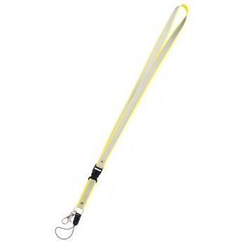 Reflexní klíčenka bez potisku žlutá