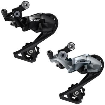 Přehazovačka SHIMANO 105 / RD-R7000