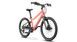 Dětské kolo Woom Explore 4 Neon Coral (Oranžová) 2025