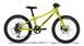 Dětské kolo Amulet 20" Yaungster SH 8.49kg, yellow pearl/black2026