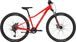 Dětské kolo CANNONDALE TRAIL 26", rally red