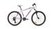 Horské kolo Sprinter Raven 26" bílý, 1x7s, s odpruženou vidlicí