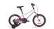 Dětské kolo GALAXY MIRA 16" STŘÍBRNÁ 2022