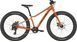 Dětské kolo CANNONDALE KIDS TRAIL PLUS 24"