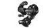 Přehazovačka Shimano TOURNEY RD-TY300 6/7RYCHLOSTÍ BEZ HÁKU